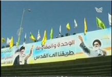 Protestations contre des banderoles de Khomeiny et de Khamenei dans les avenues de Bagdad
