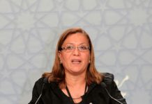 Lutter contre le régime iranien source de terrorisme religieux – Une juge tunisienne