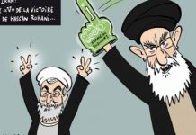 Iran : quatre anciens du renseignement dans un seul gouvernement