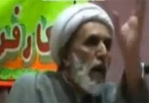 Démenti sur un retour possible de dissidents iraniens (un proche de Khamenei)