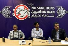 Un QG en Iran pour mener la campagne contre les sanctions internationales