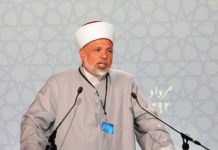 Iran – Irak : L’ancien juge suprême de Palestine appelle à la libération des otages d’Achraf