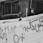 Iran : la vente de reins prospère à Téhéran et Ispahan