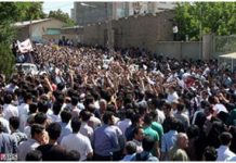 Iran : manifestation ouvrière contre les licenciements massifs