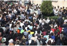 Protestations en plusieurs villes en Iran