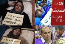 La grève de la faim au camp Liberty, Berlin, Londres, Genève et Ottawa entre dans sa quatrième semaine