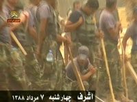 Le chef de la police de Diyala et les officiers criminels du cabinet du premier ministre installés à Achraf depuis la veille pour diriger le massacre