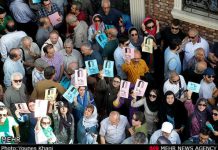 Iran : les cinéastes boycottent l’inauguration de la Maison du Cinéma