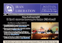 Nouveau numéro d’Iran Libération: 421