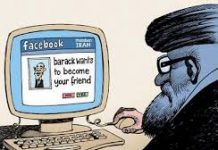 Iran : un comité chargé d’interdire Facebook pour les responsables