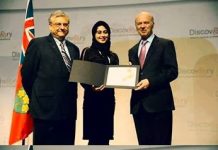 Iran : L’arrière-petite-fille de Khomeiny passée par Photoshop