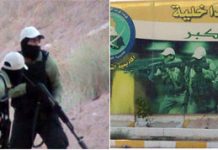 Le Vevak : La situation actuelle constitue une occasion exceptionnelle d’annihiler l’Ompi en Irak