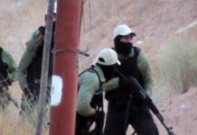 Préparation à la spoliation des biens et au pillage d’Achraf