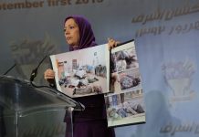 Maryam Radjavi demande à Navi Pillay d’ouvrir une enquête sur le massacre d’Achraf (RSR)