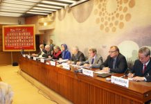 Conférence internationale à Genève : Appel aux USA et à l’UN pour sauver les 7 otages Achrafiens, dont 6 femmes