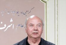 La fierté de ces résistants iraniens qui ont su aller jusqu’au bout – Mgr Gaillot