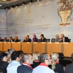 Conférence internationale du 20 septembre à Genève pour la libération des otages d’Achraf