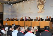 Une conférence internationale à Genève met en garde contre un massacre à Liberty