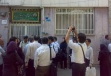Iran : le gouvernement Rohani refuse de lever l’interdiction pesant sur l’Association des journalistes