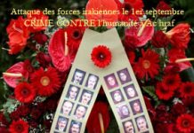 Attaque des forces irakiennes le 1er septembre : CRIME CONTRE l’humanité à Ac hraf