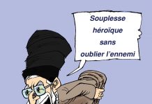 Iran : Khamenei parle de souplesse héroïque sans oublier l’ennemi
