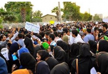 Iran: manifestation de masse à Bandar-Abbas