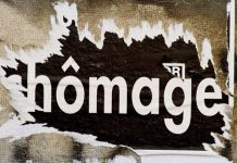 Iran : Le taux de chômage a atteint 12,7% + le taux de chômage des jeunes dépasse 30%