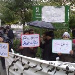 Iran: protestations dans diverses villes du pays