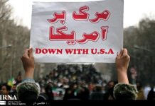 Iran : dispute entre les deux factions du régime sur le slogan «mort à l’Amérique»