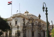 Iran – Irak : Les Egyptiens condamnent le massacre d’Achraf