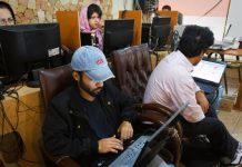 RSF condamne la nouvelle vague de répression contre les acteurs d’information en Iran