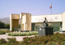 Iran – mort d’une étudiante dans une cité universitaire