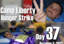 Selon de nouveaux documents pouvant être présentés à un tribunal, venant de l’intérieur du régime des mollahs, c’est Maliki qui contrôle les otages