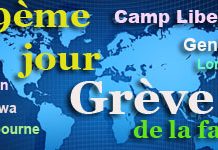 39ème jour de grève de la faim des habitants de Liberty et d’Iraniens de 5 pays