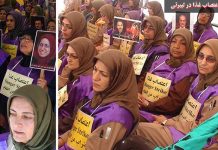 La grève de la faim de centaines d’opposants iraniens entre dans son second mois