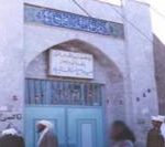 Iran : fermeture d’une mosquée de la minorité sunnite