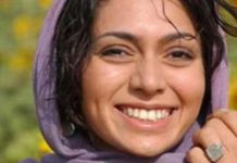 Iran : Condamnation d’une actrice de cinéma à un an et demi de prison