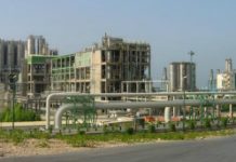 Iran : fermeture de l’usine de pétrochimie Fajr suite à un débrayage