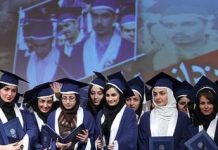 600 signataires de la société civile se plaigne des cotas contre les femmes en Iran