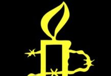 Amnesty International : nouvelles informations sur le rapt des exilés iraniens par les autorités irakiennes