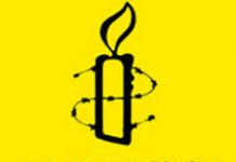 Inquiétude d’Amnesty International sur un syndicaliste emprisonné en Iran