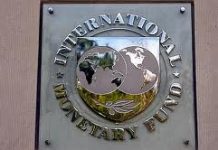 FMI : le chômage en Iran augmentera sous Rohani