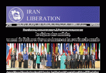 Nouveau numéro d’Iran Libération: 419