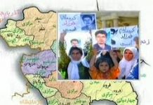 Iran : Poursuite des protestations dans les villes du Kurdistan