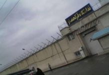Iran: Grève de la faim de près de 2000 prisonniers près de Téhéran contre la pendaison de 11 détenus