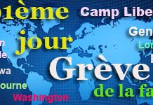 91 jour de grève de la faim des opposants iraniens pour la libération des sept otages d’Achraf