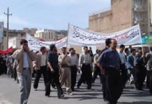 Iran: revendications ouvrières et manifestations