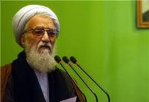 Iran : négocier à Genève c’est négocier avec des criminels (Téhéran)
