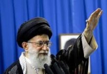 Iran : La fortune d’un conglomérat de Khamenei estimée à 95 milliards de dollars