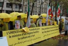 AP et Reuters : manifestation d’opposants iraniens contre le MAE iranien à l’Unesco